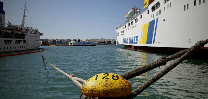 3 września 2018: Strajk marynarzy w Grecji 